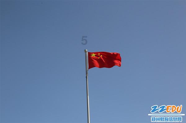 拯救星座3