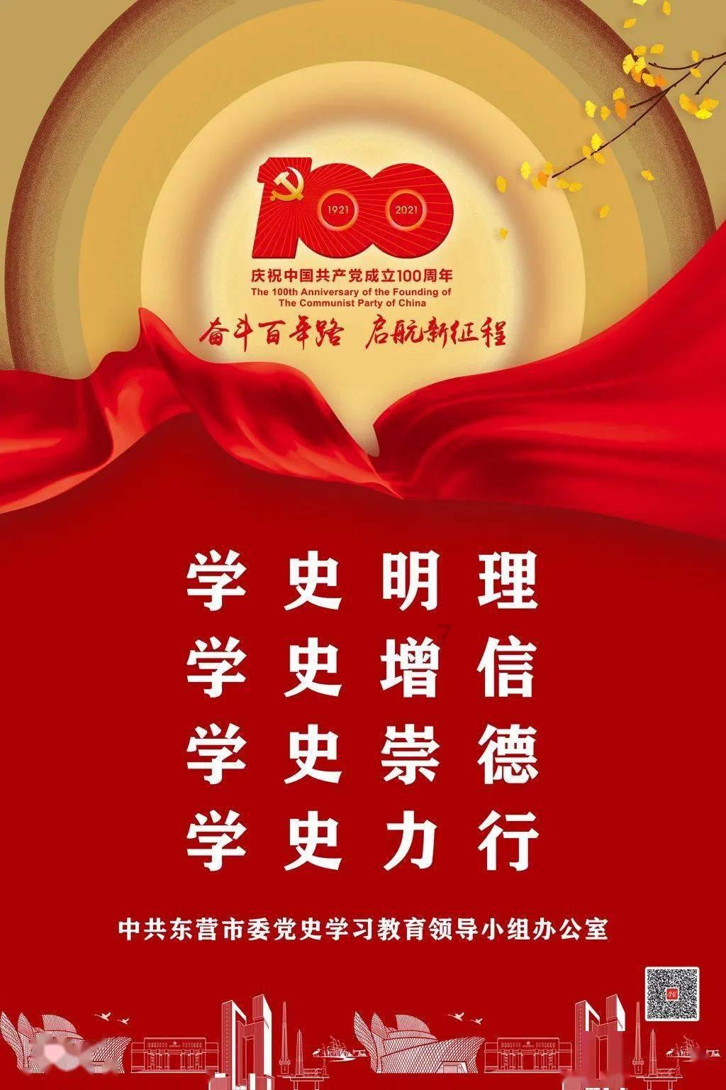 超级坦克联盟