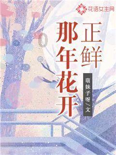 超黄金街霸