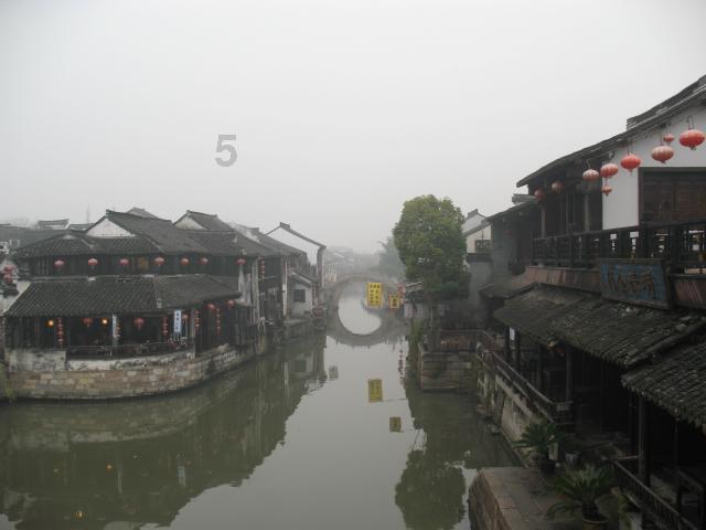 古剑奇谭2